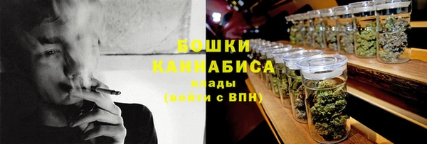 альфа пвп VHQ Вязники