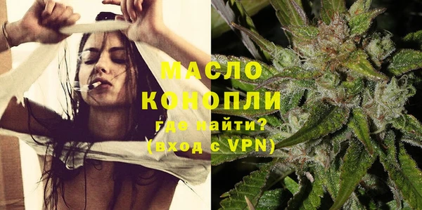 ПСИЛОЦИБИНОВЫЕ ГРИБЫ Вязьма