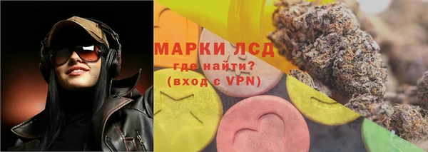 альфа пвп VHQ Вязники