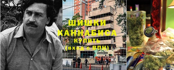 соль курить ск Вяземский