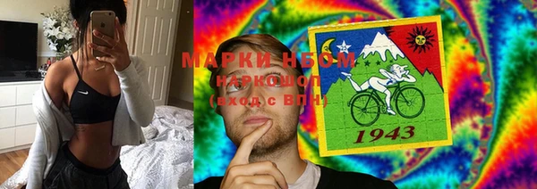 альфа пвп VHQ Вязники