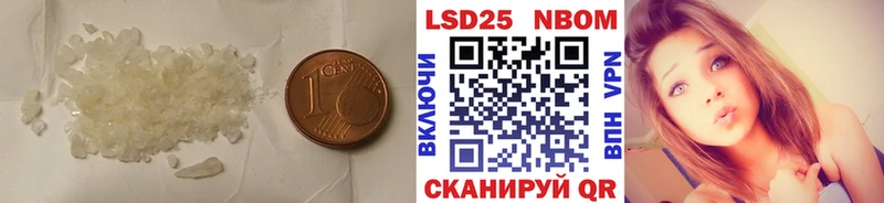 LSD-25 экстази кислота  где найти наркотики  Зубцов 