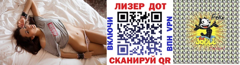 ссылка на мегу рабочий сайт  Зубцов  Марки NBOMe 1,5мг 